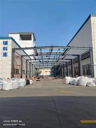 上海中达广盛钢结构钢结构雨棚